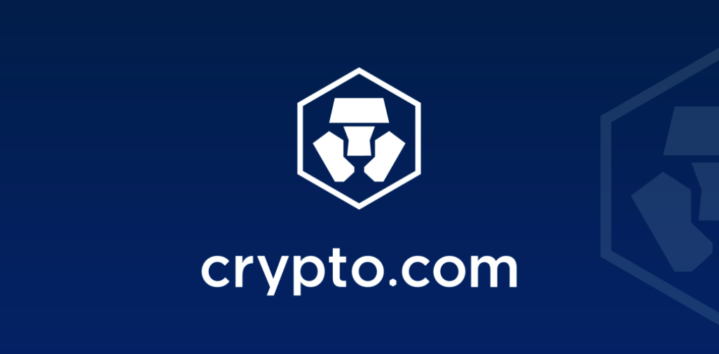 Crypto.com ha sido presentado como patrocinador oficial de la Copa Mundial de la FIFA Catar 2022™
